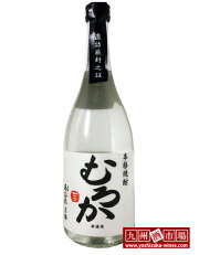 あくがれ むろか