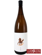 2026年 干支ラベル 麦焼酎 丙午 ひのえうま 1800ml