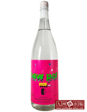 new pot 2025 ver. 1800ml