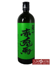 薩州 赤兎馬 抹茶使用