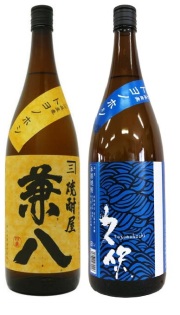 焼酎名鑑全８種コンプリート 本格焼酎の通販 九州酒市場