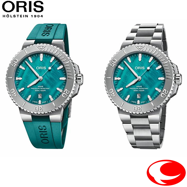 国内正規品　ORIS オリス  Aquis Date アクイスデイト 01 733 7789 4187-Set 43.50 mm ニューヨークハーバー リミテッドエディション II