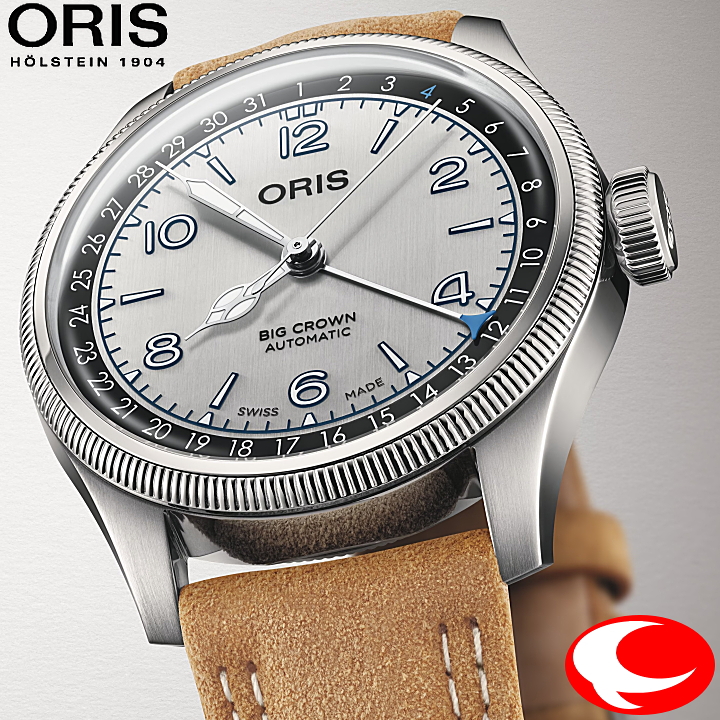 ORIS オリス ルー・ゲーリック リミテッドエディション 01 754 7785 4091-Set  世界限定2,160本 自動巻き オートマティック シルバー文字盤　レザーストップ、NATOベルトと交換用工具付き 専用BOX付き 【My Oris登録で３年間保証】