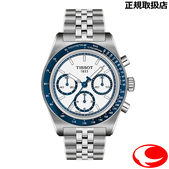 【TISSOT】ティソ Tissot PR516 Automatic Chronograph  41mm 自動巻き オートマティック クロノグラフ メンズ  腕時計    T149.462.11.011.00  T1494621101100（国内正規販売店）【ヴァルジュー】【タキメーター】【脈拍計】
