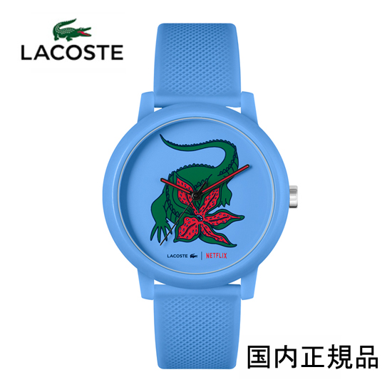 限定ラコステ 腕時計  正規品『Lacoste x Netflix』 L.12.12ウォッチ（ホワイト）42mmサイズ　腕時計　20011266　 水色　2年保証　【新品】ラコステ腕時計 正規取り扱店　（男女兼用）