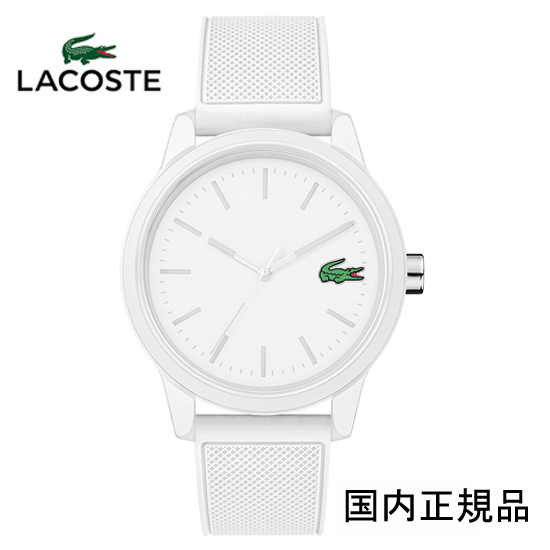 【正規品】ラコステ LACOSTE 腕時計 メンズサイズ　2010984　(安心の正規品）2年保証　42mmサイズ 【新品】ラコステ腕時計 正規取り扱店　（男女兼用）