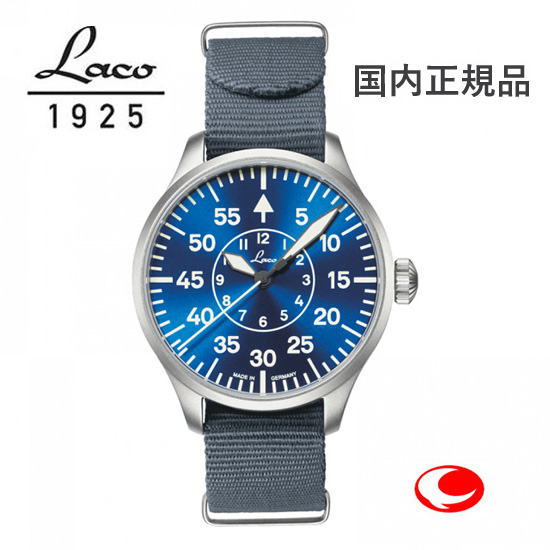 ラコ  腕時計 パイロットウォッチ　862103 21系自動巻シリーズ  アーヘン39mm ブラウシュトゥンデ メンズ