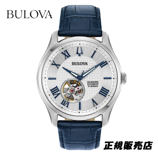 BULOVA  ブローバ  クラシックモデル ウィルトン　自動巻き メンズ腕時計 96A206 　※BULOVA【送料無料】