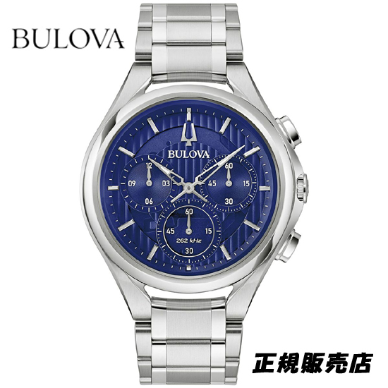ブローバ　BULOVA 腕時計 メンズ カーブ CURV クロノグラフ 96A302 [正規輸入品] 【送料無料】（正規3年保証）