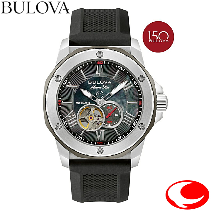 BULOVA ブローバ マリンスター 150周年記念日本限定モデル 98A332 自動巻き オートマティック 42時間パワーリザーブ マザーオブパール文字盤 45mm 20気圧防水