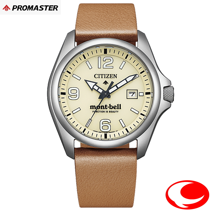 CITIZEN プロマスター BN0247-10A (限定モデル650本) mont-bellコラボレーションモデル エコ・ドライブ ソーラー 腕時計 メンズ ユニセックス 20気圧防水 チタンケース ブラウンカーフベルト