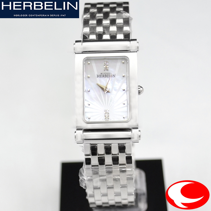 HERBELIN エルブラン アンタレス レクタンギュラー H17048B59H/BRAC17048AP クオーツ (旧ブランド表記 MICHEL HERBELIN ) 白蝶貝文字盤 マザーオブパール