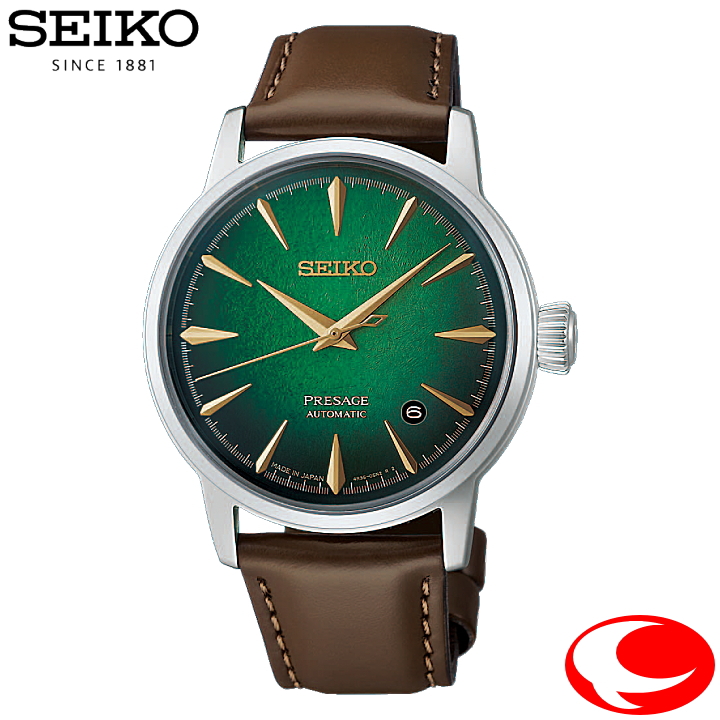 SEIKO セイコーウオッチ 腕時計 プレザージュ Cocktail Time カクテルタイム HCB002J