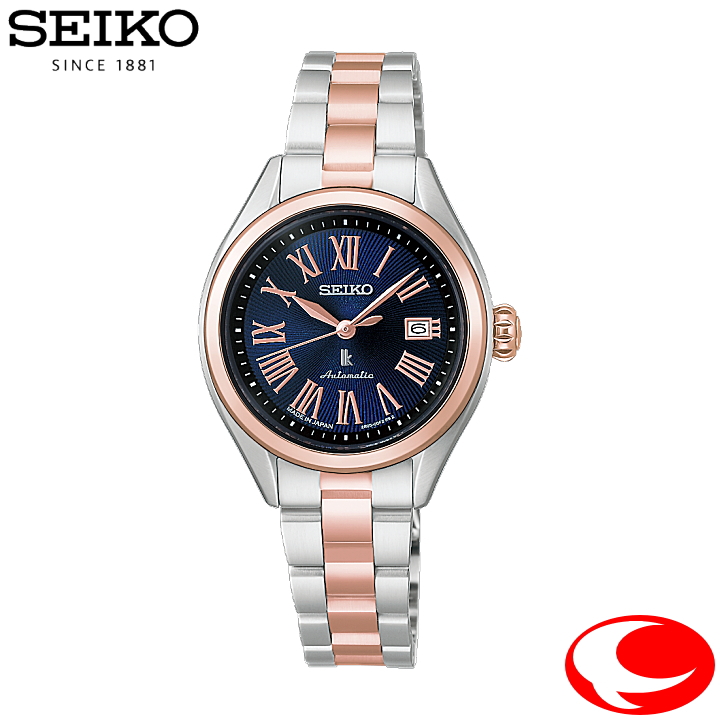 SEIKO LUKIA セイコー ルキア LUKIA Grow HEA002J