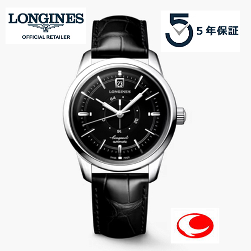 正規5年間保証 LONGINES ロンジン  コンクエスト ヘリテージ セントラル パワーリザーブ L1.648.4.52.2  ブラックダイアル「コンクエスト」コレクション誕生70周年を記念した新作モデル  ロンジン正規販売店 L16484522  1959年発表モデルを再構築