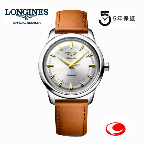 （５年間保証）【ロンジン 正規販売店】LONGINES ロンジン 腕時計 コンクエスト ヘリテージ　38mm　紳士用　腕時計 正規品 L1.649.4.72.2　L16494722