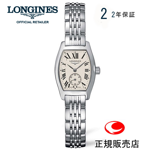LONGINES ロンジン 腕時計　Longines  evidenza　 ロンジン エヴィデンツァ　レディース  クォーツ　L2.175.4.71.6　 L21754716　正規販売店