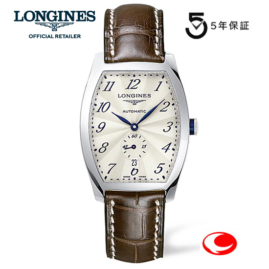 【ご購入特典あります。】（５年間保証）ロンジン 腕時計　Longines  evidenza　 ロンジン エヴィデンツァ　メンズ（カレンダー付き）　自動巻き　L2.642.4.73.4  　L26424734　-ロンジン公式サイト登録/正規販売店-