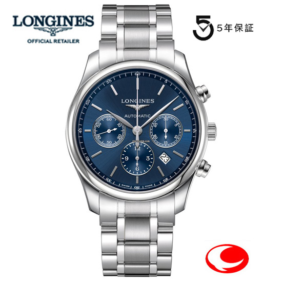 LONGINES （５年間保証）LONGINES ロンジン　マスターコレクション 　コラムホイール搭載　L2.759.4.92.6 自動巻き 正規品 　L27594926   -ロンジン公式ウェブサイト登録店-【送料無料】
