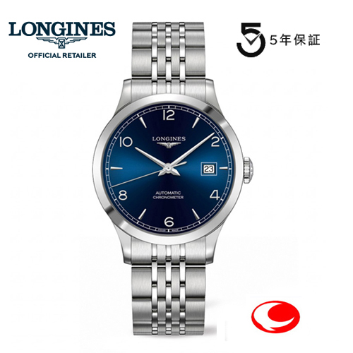 （5年間保証）ロンジン レコード  Record  自動巻 38.5mm  L28204966 L2.820.4.96.6  COSC認定クロノメーター メンズ 正規輸入品　磁気の影響を受けにくいシリコン製ひげぜんまい