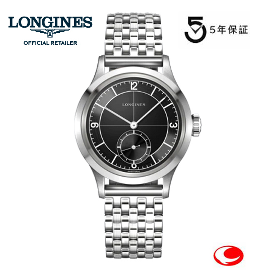 （5年間保証）Longines Heritage Classic - Sector Dial  L28284536   L2.828.4.53.6  正規輸入品   38.50mm サイズ【送料無料】