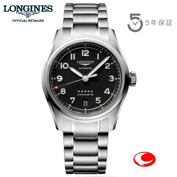 ロンジン スピリット 37mm L3.410.4.53.6 自動巻き 黒文字盤 L34104536 LONGINES ロンジンスピリット 37 メンズ 腕時計 ブランド 高級腕時計 男性用腕時計 メンズ腕時計 ブランド腕時計メンズ 腕時計男性 ロンジン自動巻き ロンジン腕時計メンズ