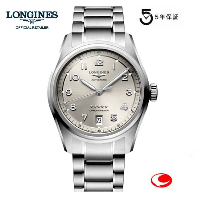 Longines ロンジン