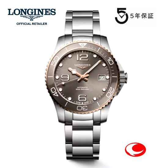 ロンジン 腕時計 ハイドロコンクエスト　L3.780.3.78.6  39mm 正規品 （５年間保証）ロンジン公式サイト登録/正規販売店-