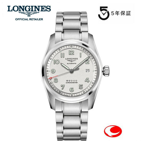 （5年間保証）LONGINES ロンジン スピリット spirit  L38104736 L3.810.4.73.6  正規輸入品 　シリコン製ひげぜんまい  40mm サイズ  スイス公式クロノメーター検定機関（COSC）が認定したクロノメーター
