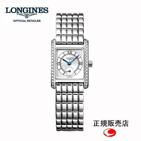 LONGINES ロンジン　ドルチェヴィータ　メンズモデル　クォーツモデル　信頼の2年保証付  L5.755.4.71.6 (正規取扱店)　ケース径:25.80×42.00mm　2年間保証 【ロンジン正規販売店】L57554716