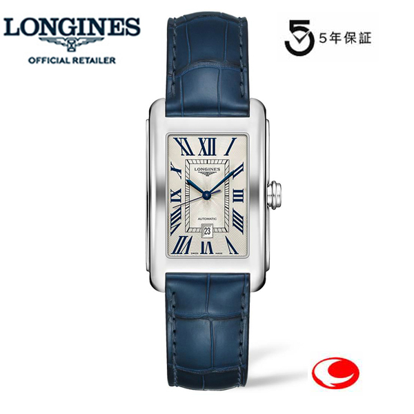 【正規5年間保証】ロンジン　ドルチェヴィータ　スクエアケース　27.7ｘ43.8ミリ メンズ ユニセックス 自動巻き　腕時計　ブルー革ベルト　L5.757.4.71.9  L57574719【ロンジン 腕時計】【lonjines】