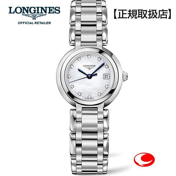 【ご購入特典あります。】LONGINES ロンジン  PrimaLuna(プリマルナ)  26.5ミリ  レディース　L8.110.4.87.6  　L81104876　-ロンジン公式サイト登録/正規販売店-　L81104876