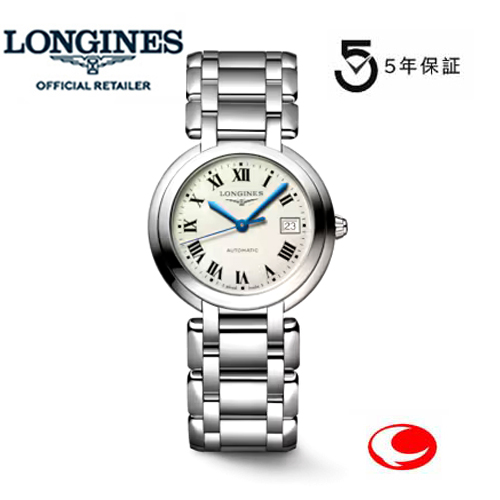 (5年間保証) LONGINES ロンジン  PrimaLuna(プリマルナ)　30ｍｍサイズ　レディース　L8.113.4.71.6　自動巻き【送料無料】【名入れ】【のし宛書】L81134716　母の日