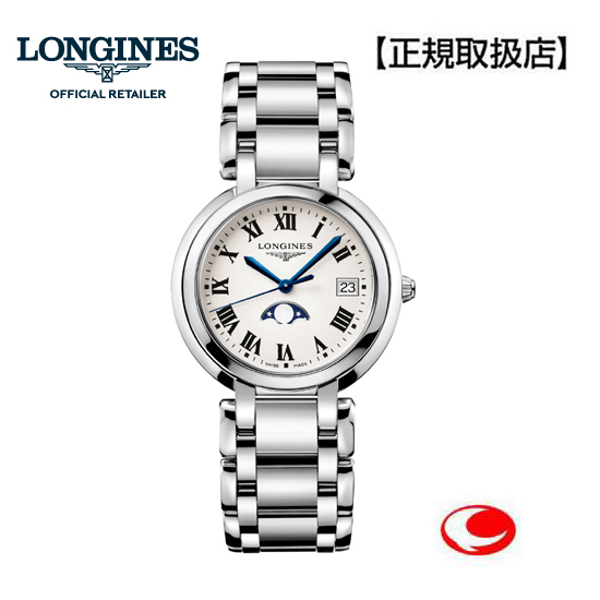 〇LONGINES ロンジン  (プリマルナ)　L8.116.4.71.6　レディース　34mmサイズ　ロンジン プリマルナ　クォーツ　2年間保証（6時位置にムーンフェイズ表示）　L81164716　母の日