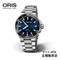 オリス アクイスデイト ORIS AQUIS  733 7730 4135  07 8 24 05PEB  43.5ミリ 自動巻き オートマティック 300m防水 ブルー【オリス正規販売店】【マイオリス登録でメーカー3年間保証】【送料無料】
