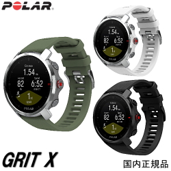 ポラール POLAR　GRIT X　GPSマルチスポーツウォッチ手首型心拍計
