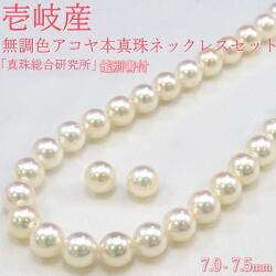 パール ネックレス