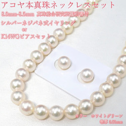 パール ネックレス