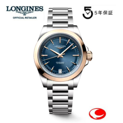 ５年間保証 LONGINES ロンジン 腕時計 ロンジン  コンクエスト　30mm　レディース　ユニセックス　L3.320.5.92.6　自動巻   正規品  耐磁時計　【送料無料】【名入れ】L33205926