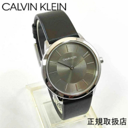カルバン・クライン  ミニマル　腕時計　K3M221C4 Calvin Klein minimal 35mm グレー　ユニセックス　正規品/2年保証【送料無料】 カルバンクライン