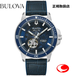 BULOVA マリンスター 96A291（正規3年保証）自動巻き オートマティック メカニカル※BULOVA