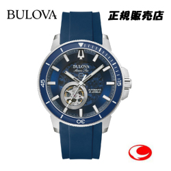 BULOVA ブローバ　マリンスター 　96A303　NEW　ARRIVALS（正規3年保証）自動巻き オートマティック メカニカル【送料無料】※BULOVA