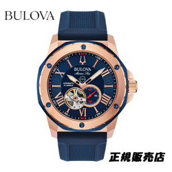 BULOVA ブローバ　マリンスター 　98A227　NEW　ARRIVALS（正規3年保証）自動巻き オートマティック メカニカル