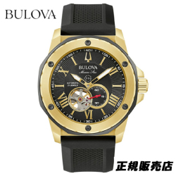 ブローバ　 BULOVA　マリンスター 　98A272 　Marine Star　 自動巻き メンズ 腕時計　（正規3年保証）【送料無料】【父の日】※BULOVA