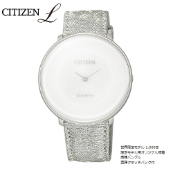 CITIZEN L　シチズン L　エコドライブ時計 [レディ-ス]　EG7000-01A　世界限定モデル 1,000本　限定モデル用オリジナル桐箱　西陣バングル　西陣クラッチバック付　（3年間保証）