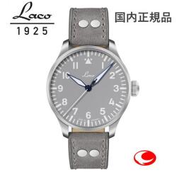 Laco 862161 PILOT Augsburg39 Grau パイロット アウクスブルク 39ｍｍ グラウ