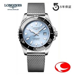 5年間保証  LONGINES 新世代 ロンジン ハイドロコンクエスト 42mm フロステッドブルー  L3.788.4.99.6  自動巻 ウォッチ  ステンレススティール/セラミック ミラネーゼメッシュブレスレット L37884996 耐磁時計 シリコン製ひげぜんまい 30気圧防水【正規販売店】