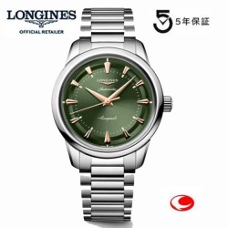 （５年間保証）【ロンジン 正規販売店】LONGINES ロンジン 腕時計 コンクエスト ヘリテージ　38mm　紳士用　腕時計 正規品 L1.649.4.02.6　L16494026　グリーンサンレイ文字盤