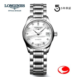 （５年間保証）【ロンジン 正規販売店】LONGINES ロンジン　マスターコレクション　レディース 　25.5mmサイズ　L2.128.4.87.6 　L21284876　正規品