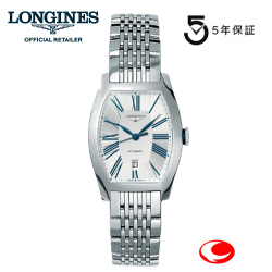 (5年間保証)  LONGINES ロンジン 腕時計　Longines  evidenza　 ロンジン エヴィデンツァ　レディース （カレンダー付き）　自動巻き　L21424706　L2.142.4.70.6 　ロンジン公式サイト登録/正規販売店